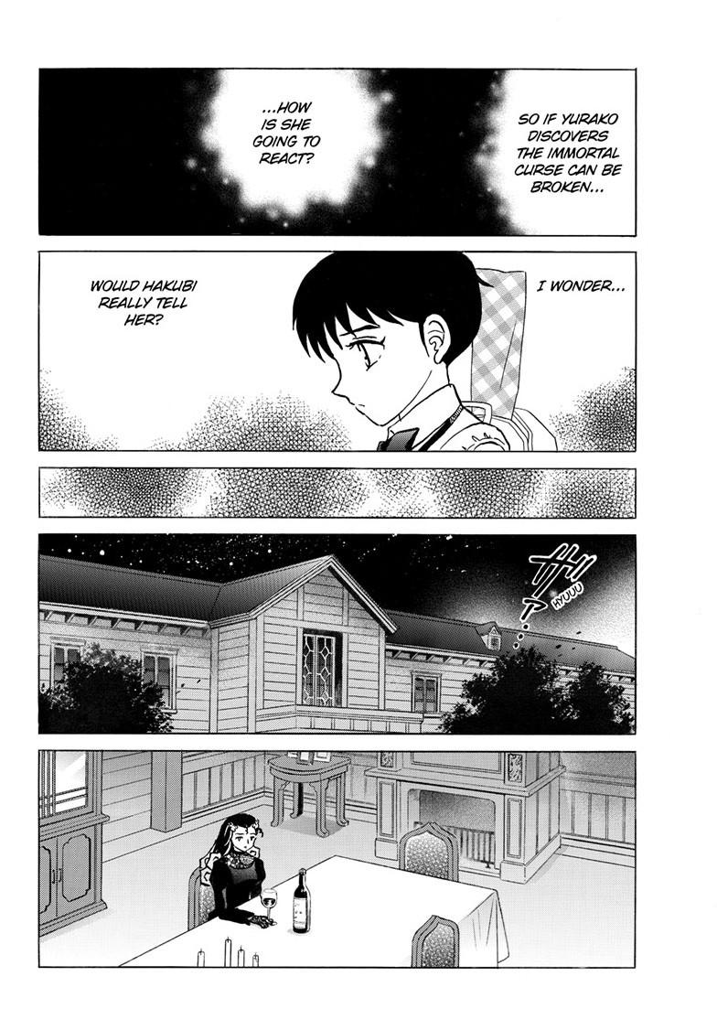 Mao Chapter 321 17