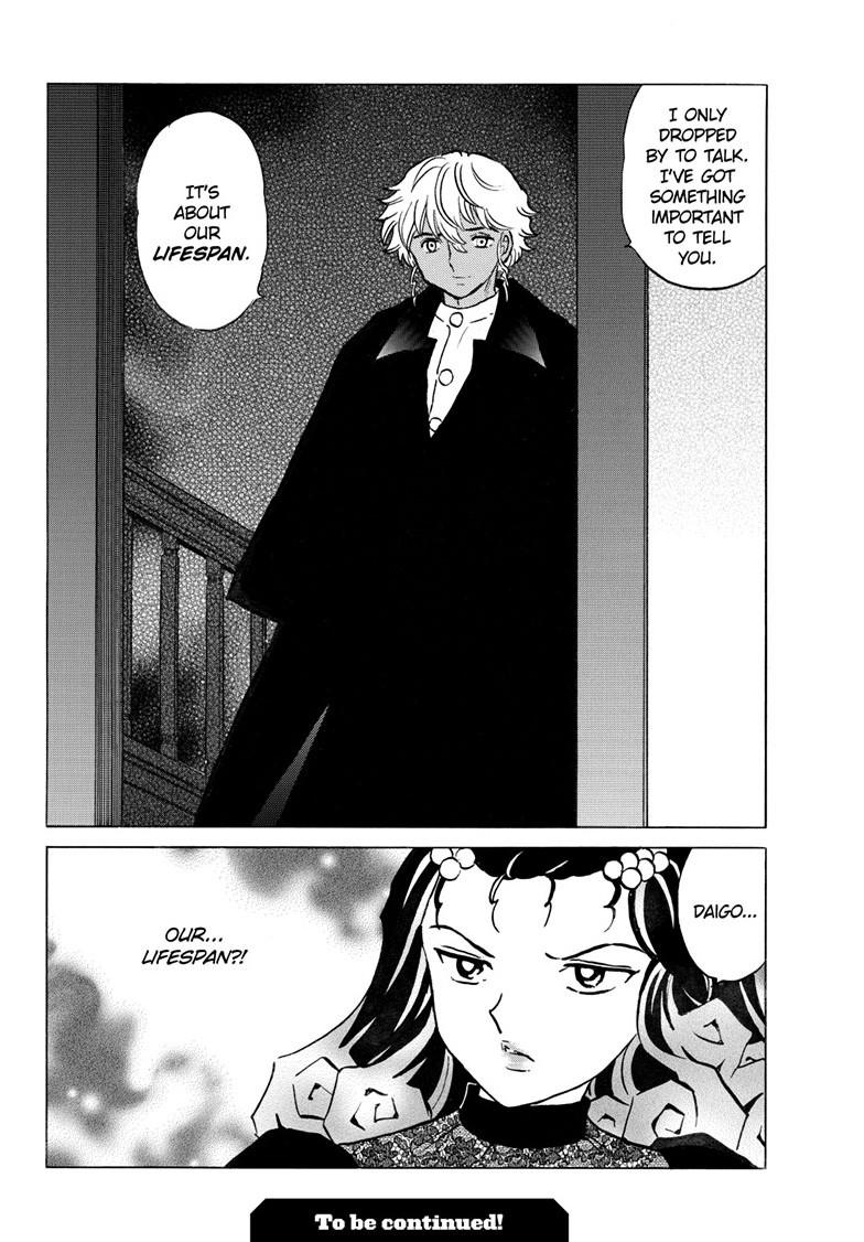 Mao Chapter 321 19