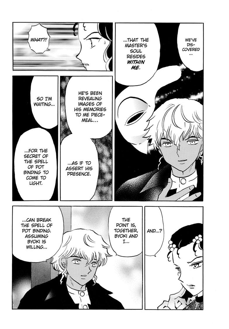 Mao Chapter 322 5
