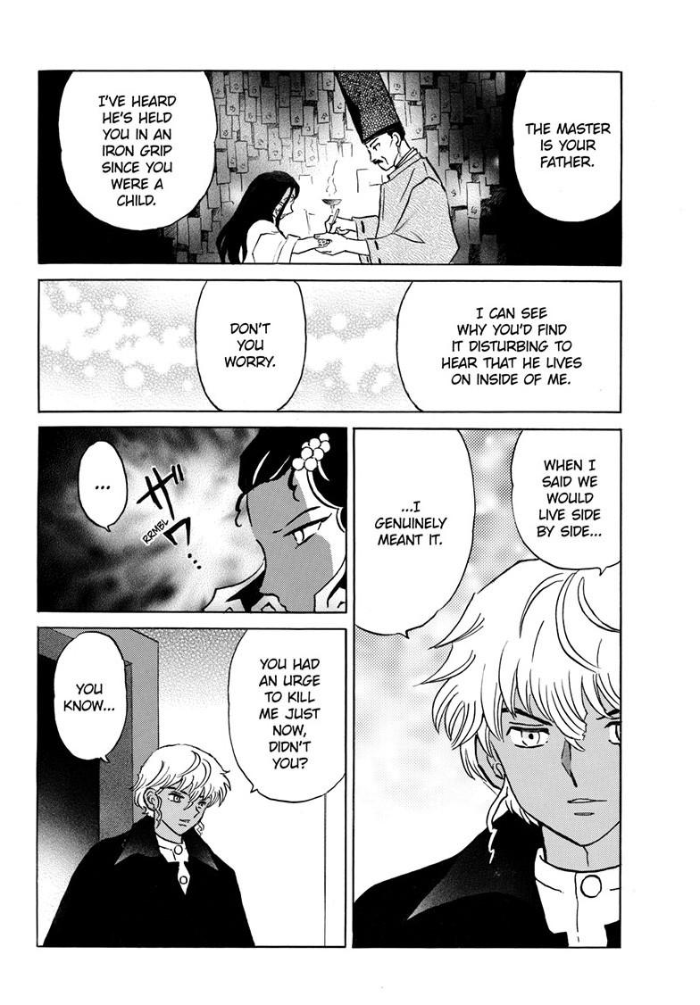 Mao Chapter 322 7