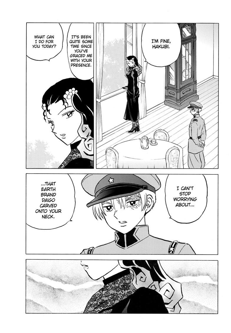 Mao Chapter 322 12