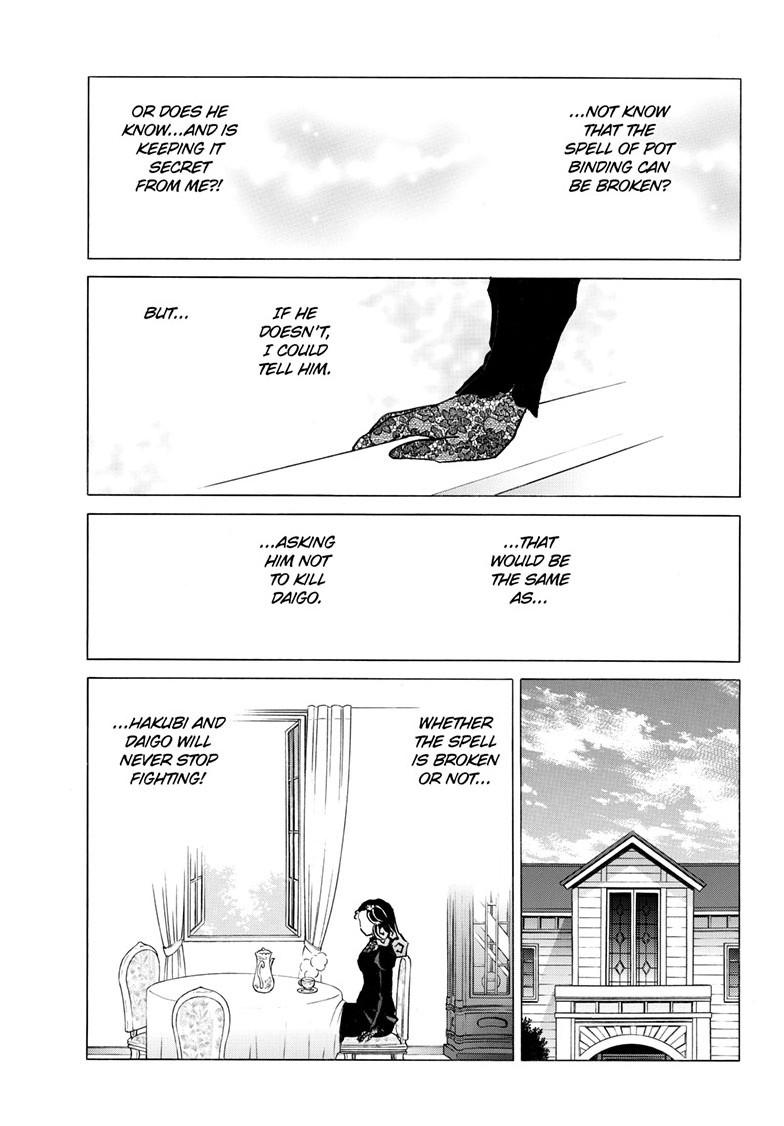 Mao Chapter 322 14