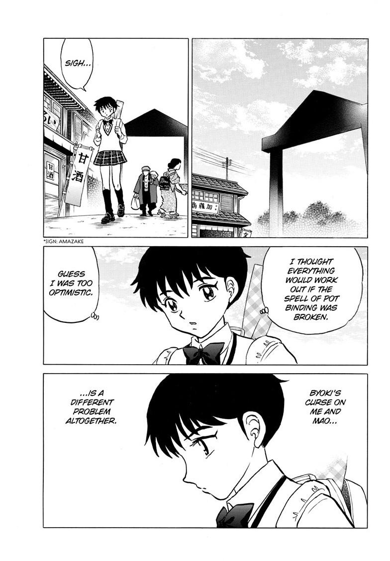 Mao Chapter 322 16