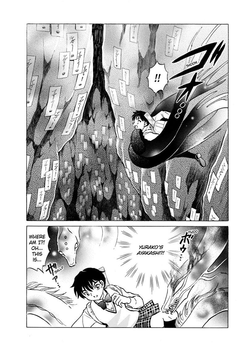 Mao Chapter 322 18