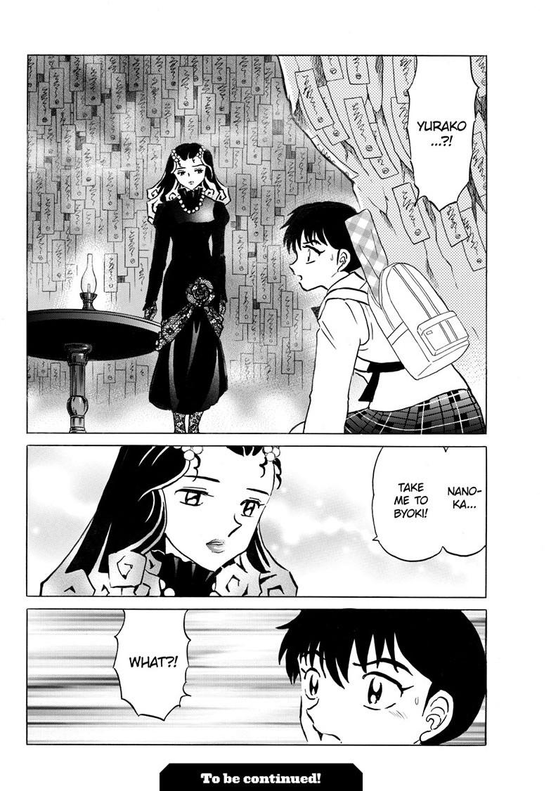 Mao Chapter 322 19