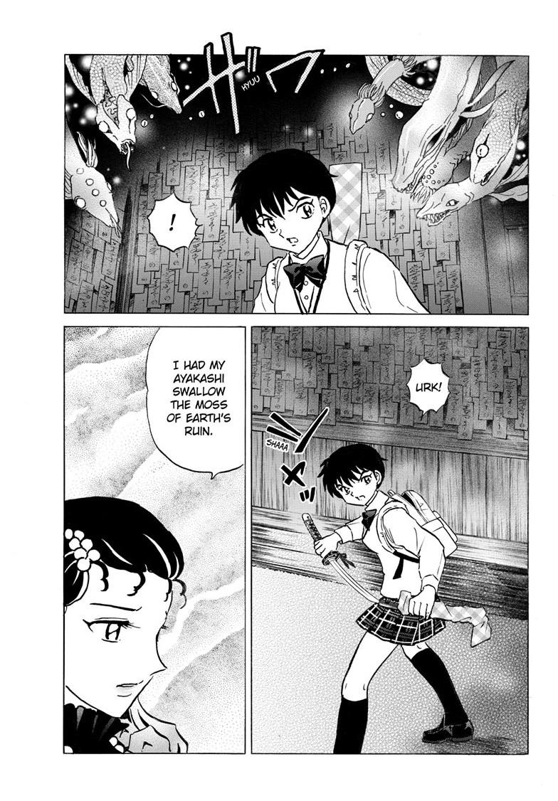 Mao Chapter 323 4