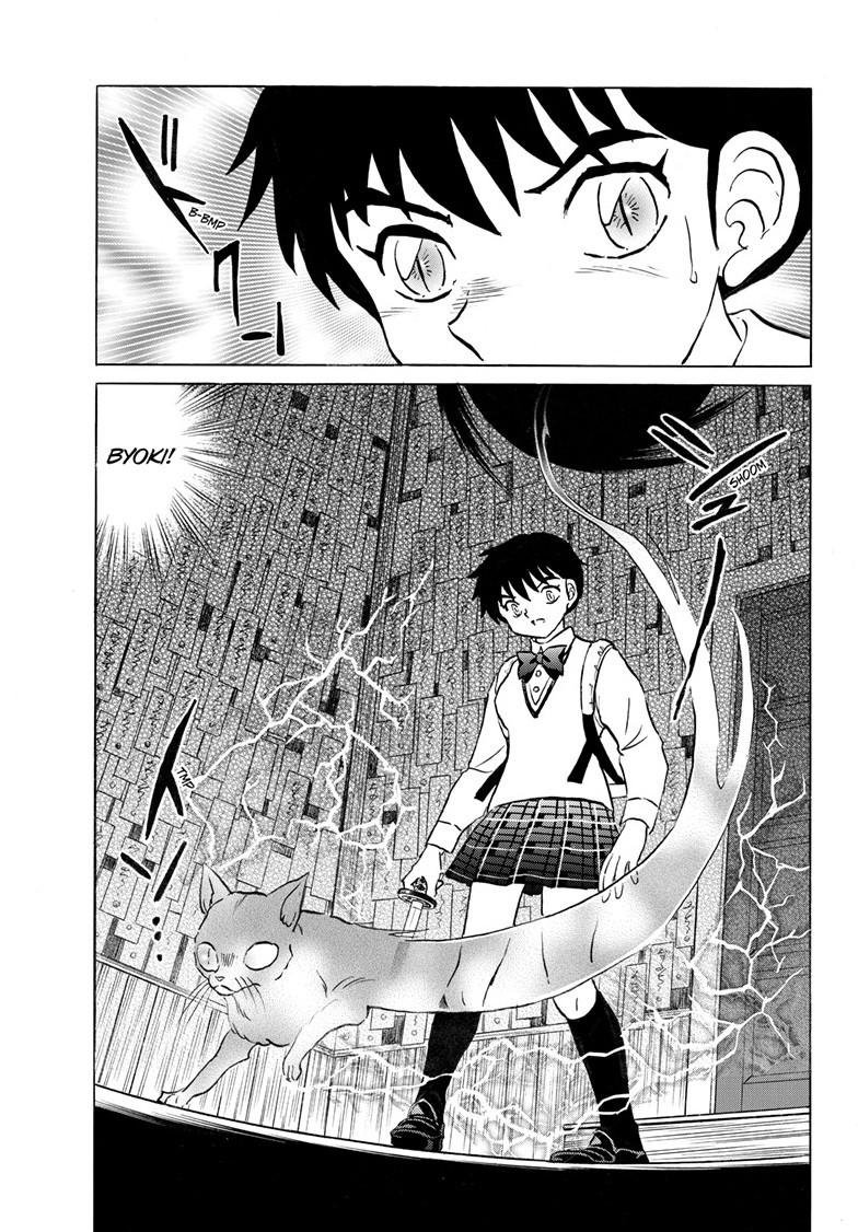 Mao Chapter 323 8