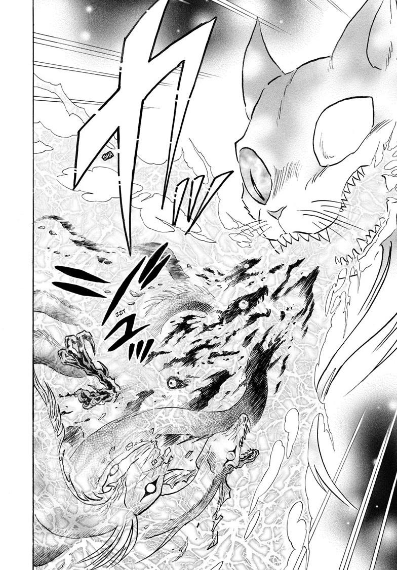 Mao Chapter 323 15