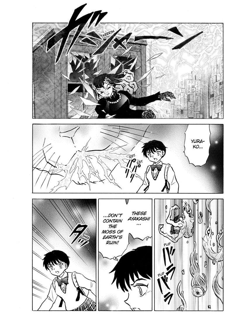 Mao Chapter 323 16