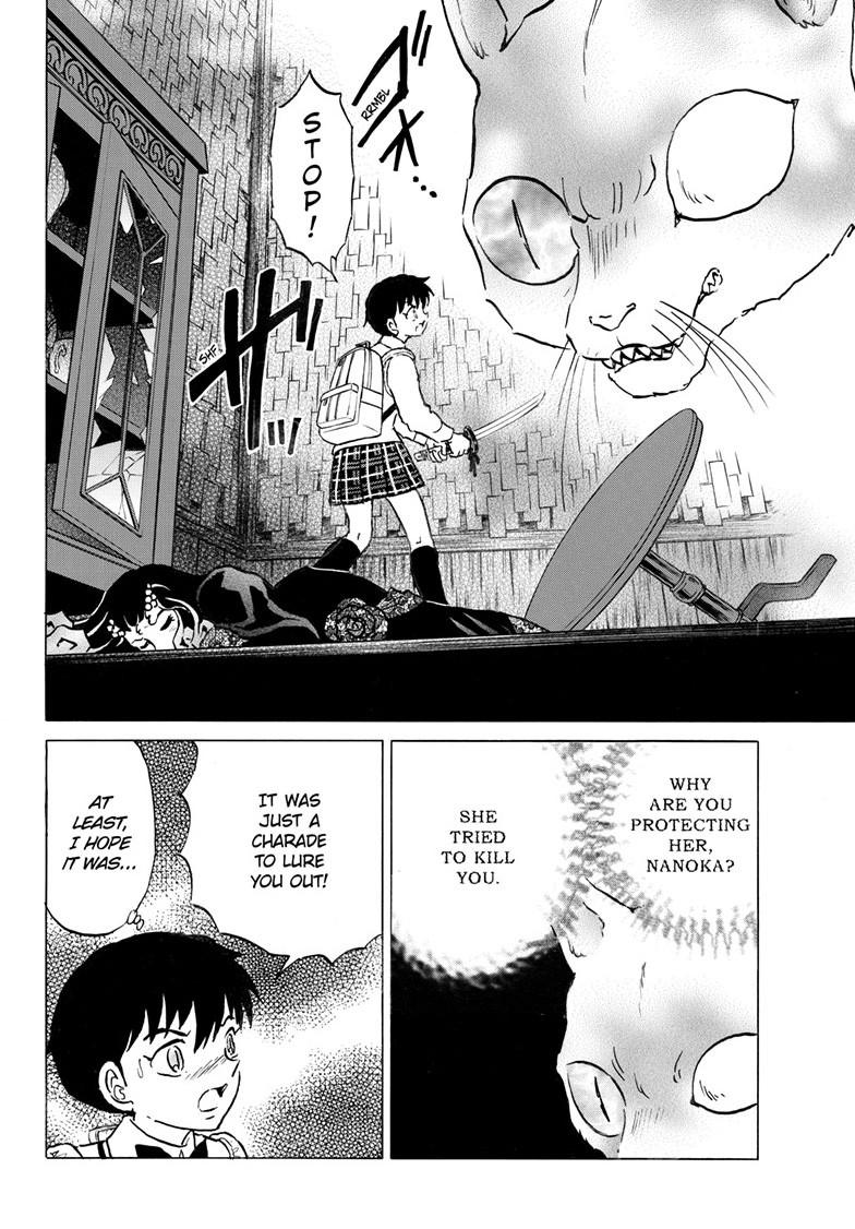 Mao Chapter 323 17