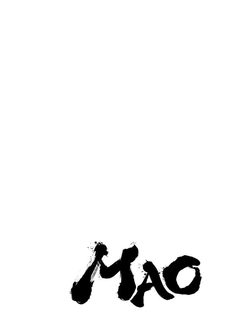 Mao Chapter 324 3