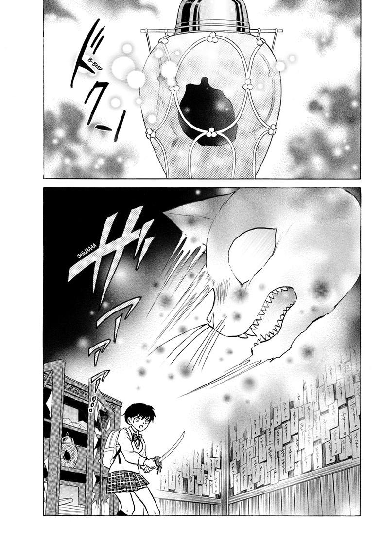 Mao Chapter 324 4
