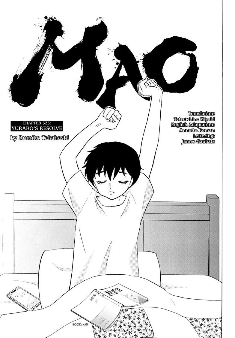 Mao Chapter 325 - Page 2 - Mao manga Chapter 325