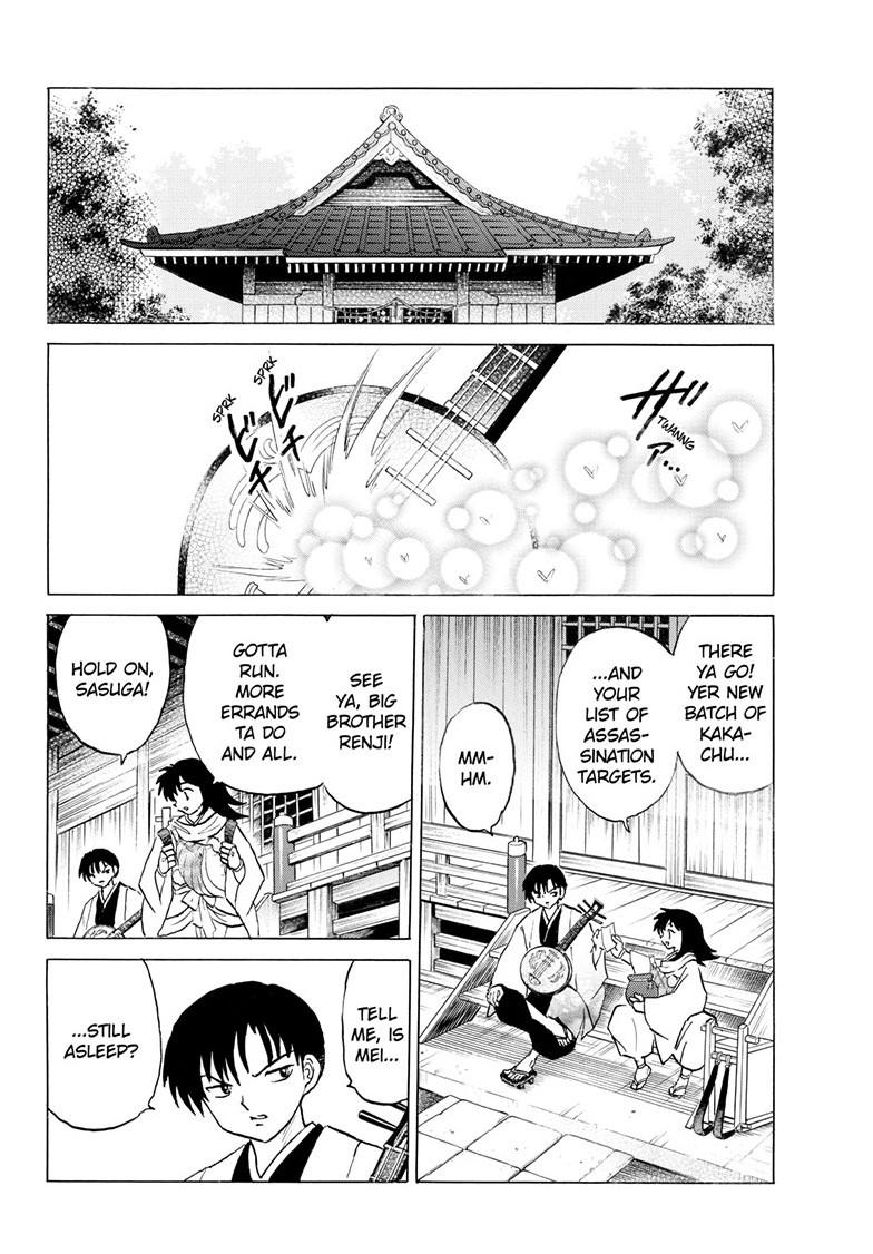 Mao Chapter 325 - Page 3 - Mao manga Chapter 325
