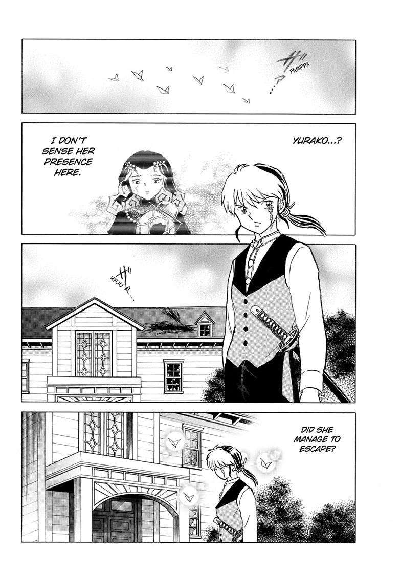 Mao Chapter 329 - Page 3 - Mao manga Chapter 329