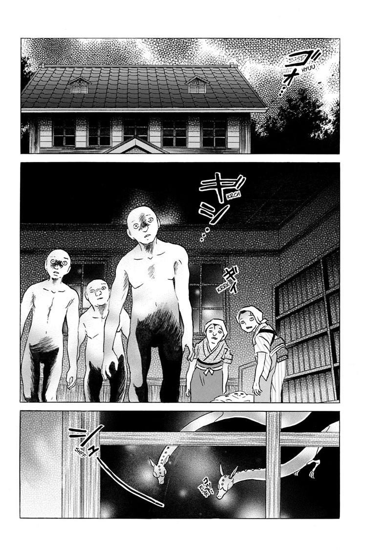 Mao Chapter 332 - Page 3 - Mao manga Chapter 332