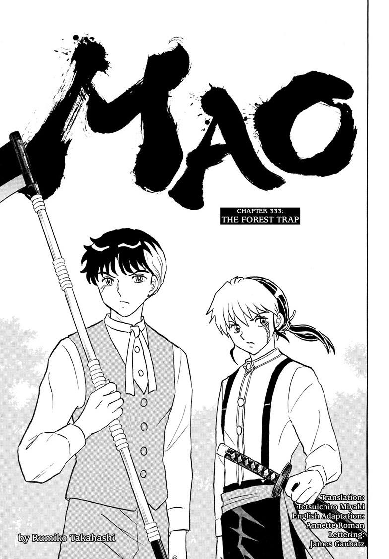 Mao Chapter 333 - Page 2 - Mao manga Chapter 333
