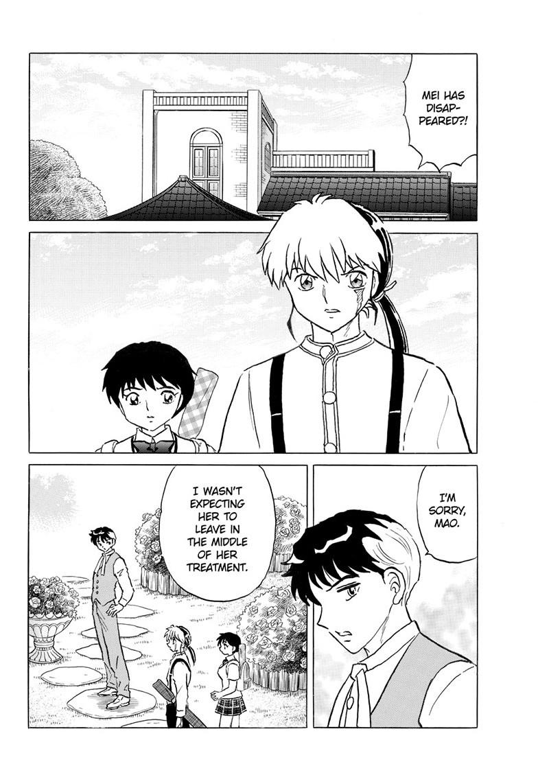 Mao Chapter 333 - Page 3 - Mao manga Chapter 333