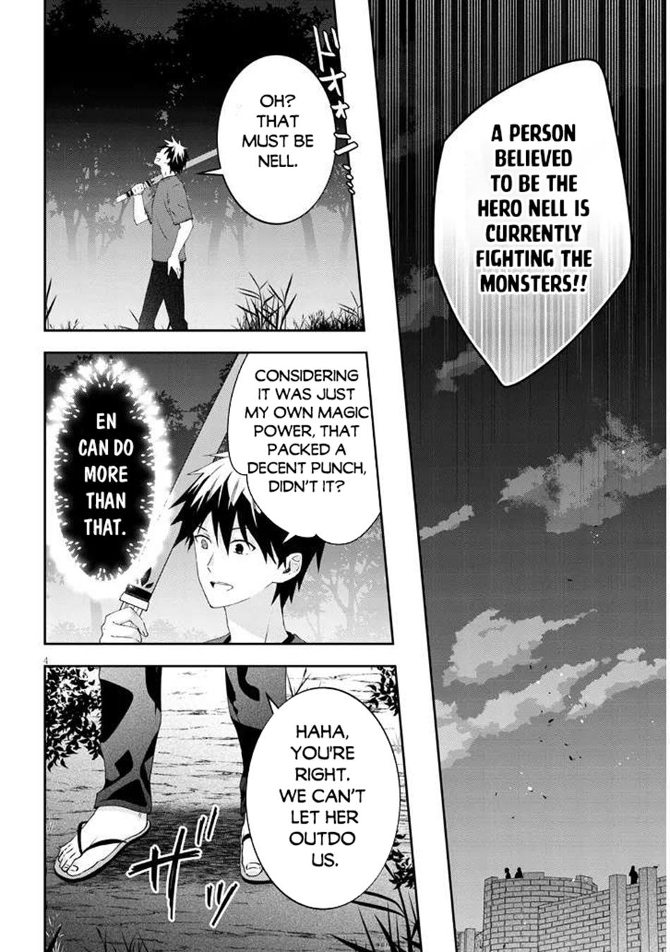 Now I'm a Demon Lord! Happily Ever After with Monster Girls in My Dungeon Chapter 79.1 5