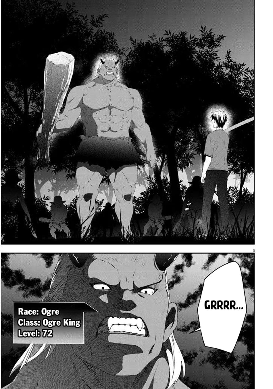 Now I'm a Demon Lord! Happily Ever After with Monster Girls in My Dungeon Chapter 79.1 6