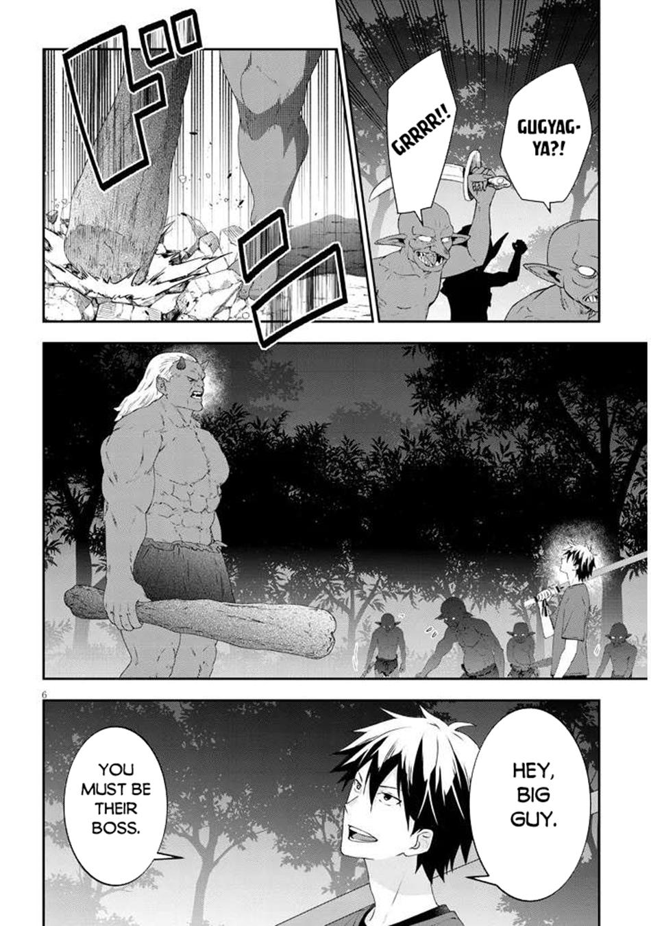 Now I'm a Demon Lord! Happily Ever After with Monster Girls in My Dungeon Chapter 79.1 7