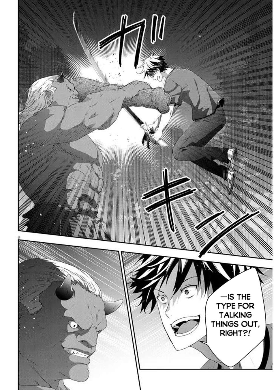 Now I'm a Demon Lord! Happily Ever After with Monster Girls in My Dungeon Chapter 79.1 9