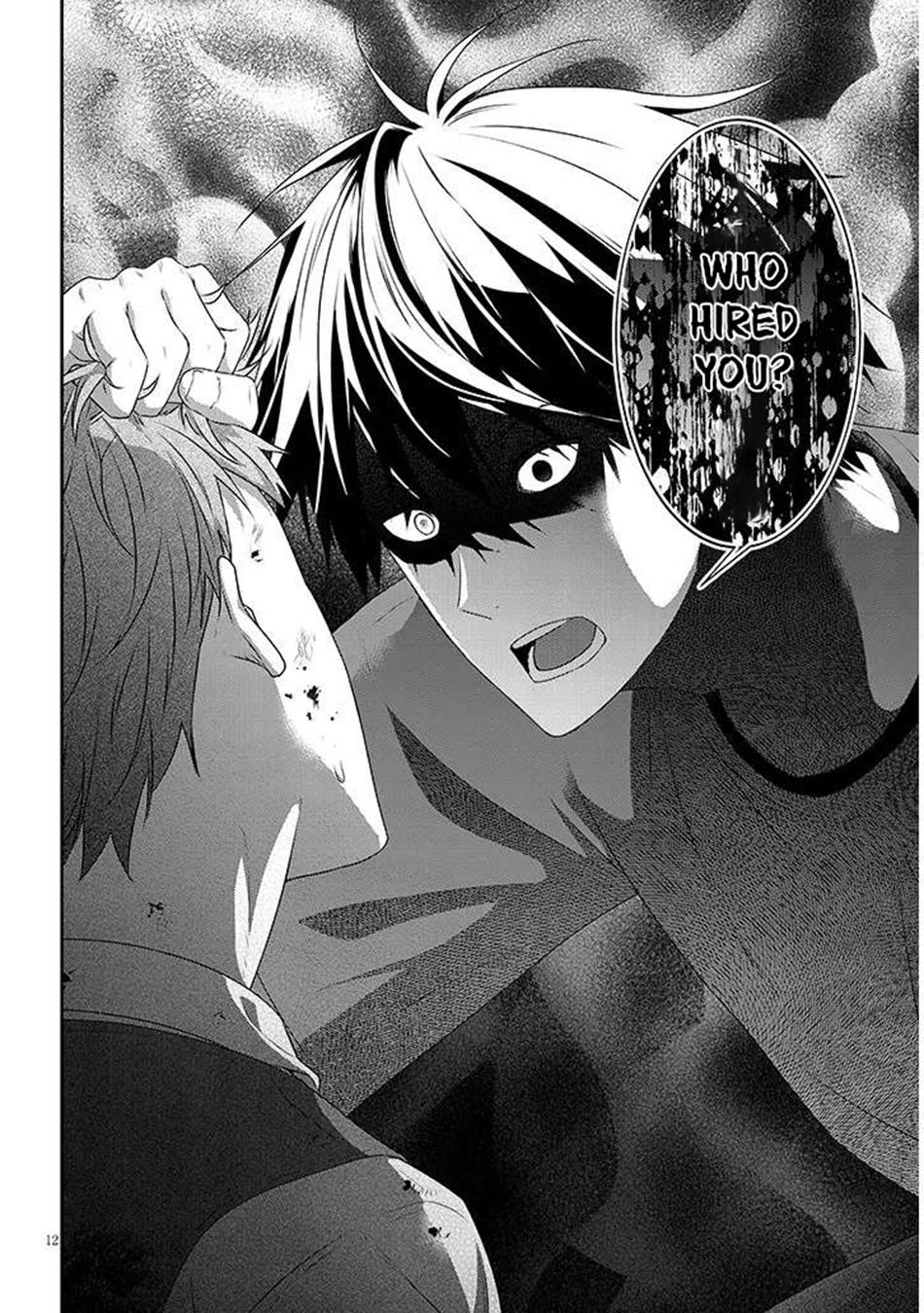 Now I'm a Demon Lord! Happily Ever After with Monster Girls in My Dungeon Chapter 80.2 3