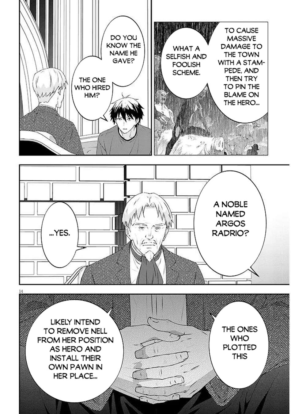 Now I'm a Demon Lord! Happily Ever After with Monster Girls in My Dungeon Chapter 80.2 5