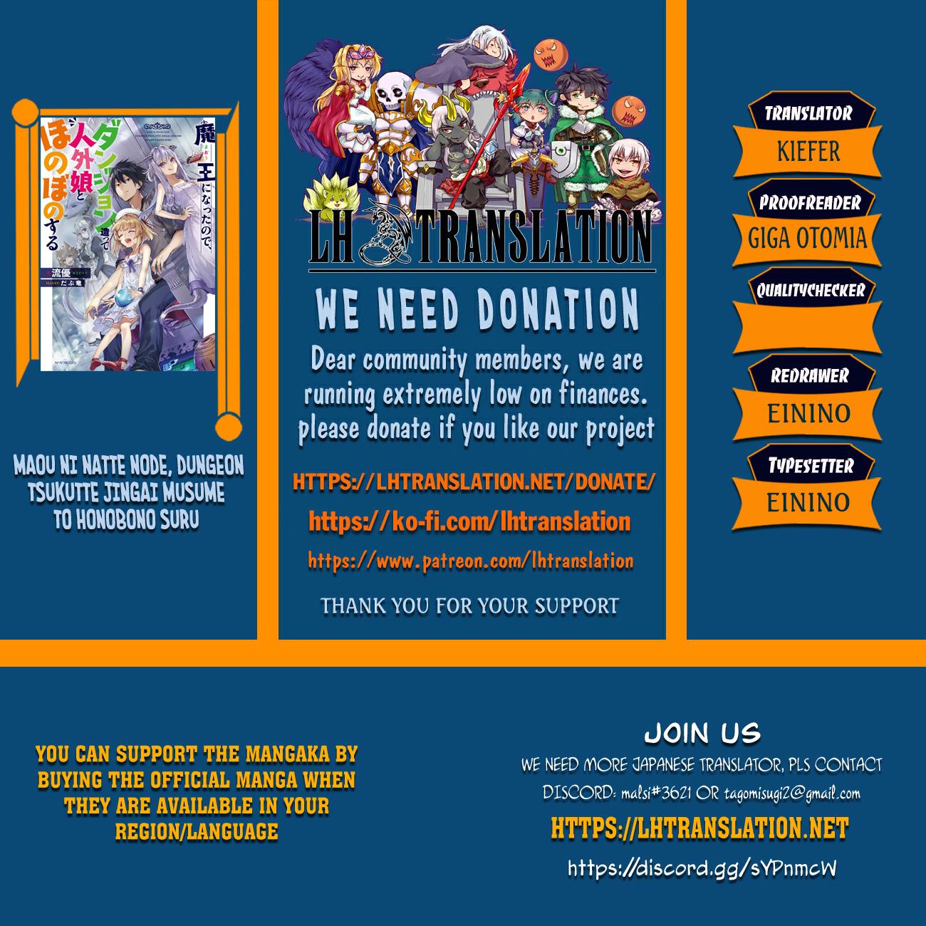 Now I'm a Demon Lord! Happily Ever After with Monster Girls in My Dungeon Chapter 81.1 1