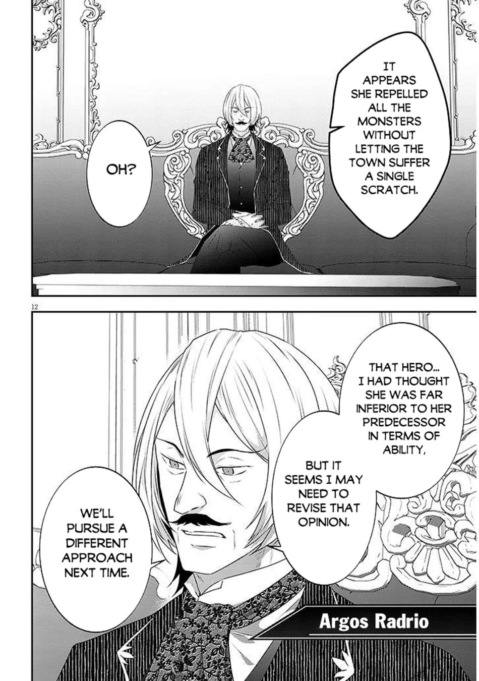 Now I'm a Demon Lord! Happily Ever After with Monster Girls in My Dungeon Chapter 81.2 3