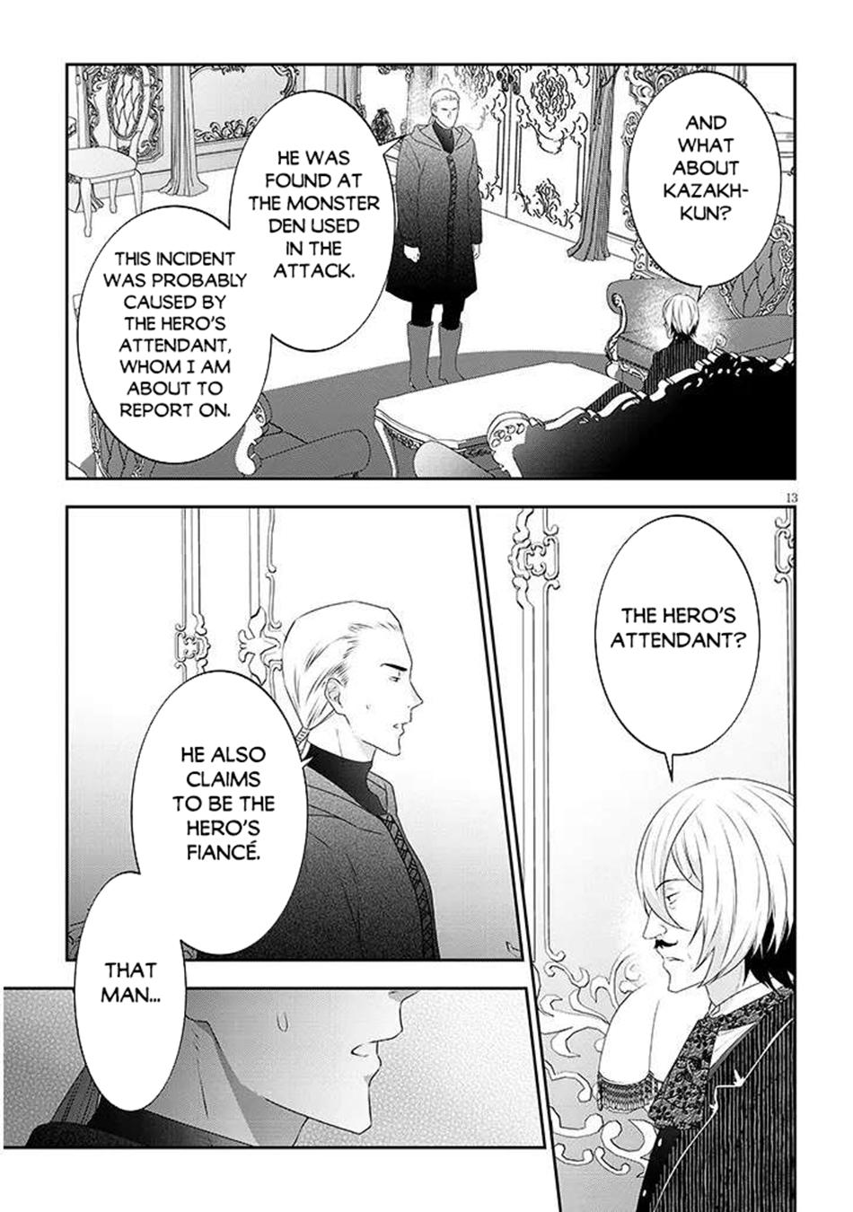 Now I'm a Demon Lord! Happily Ever After with Monster Girls in My Dungeon Chapter 81.2 4