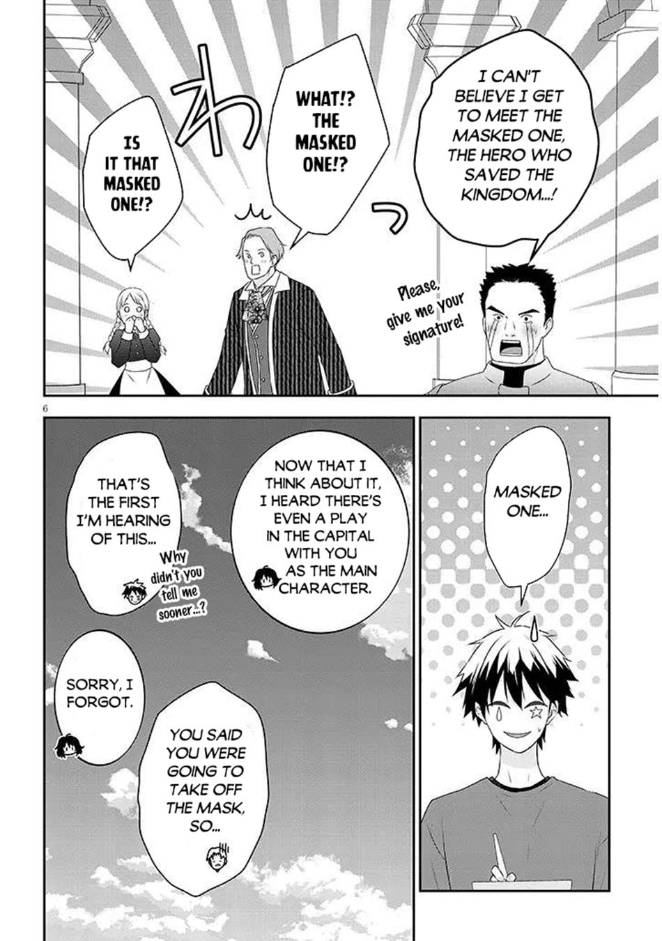 Now I'm a Demon Lord! Happily Ever After with Monster Girls in My Dungeon Chapter 82.1 7