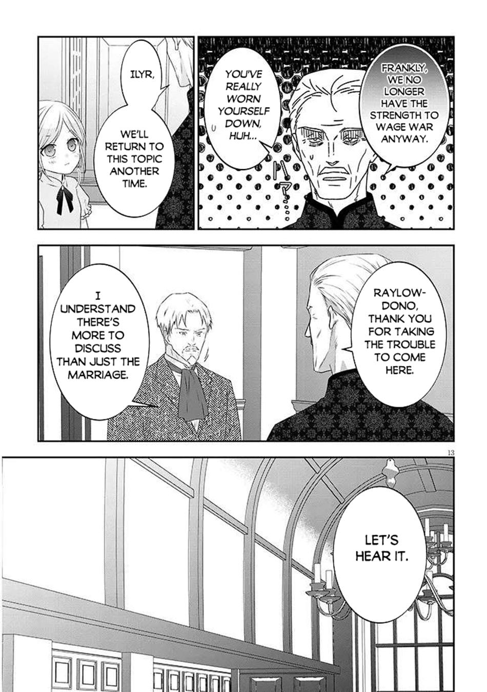 Now I'm a Demon Lord! Happily Ever After with Monster Girls in My Dungeon Chapter 82.2 4