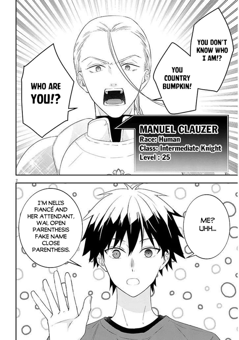 Now I'm a Demon Lord! Happily Ever After with Monster Girls in My Dungeon Chapter 83 3