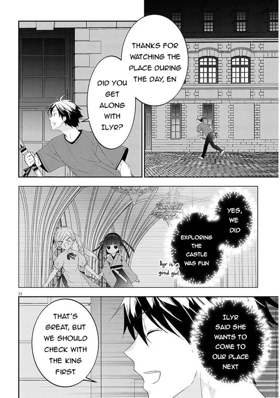 Now I'm a Demon Lord! Happily Ever After with Monster Girls in My Dungeon Chapter 84.2 3