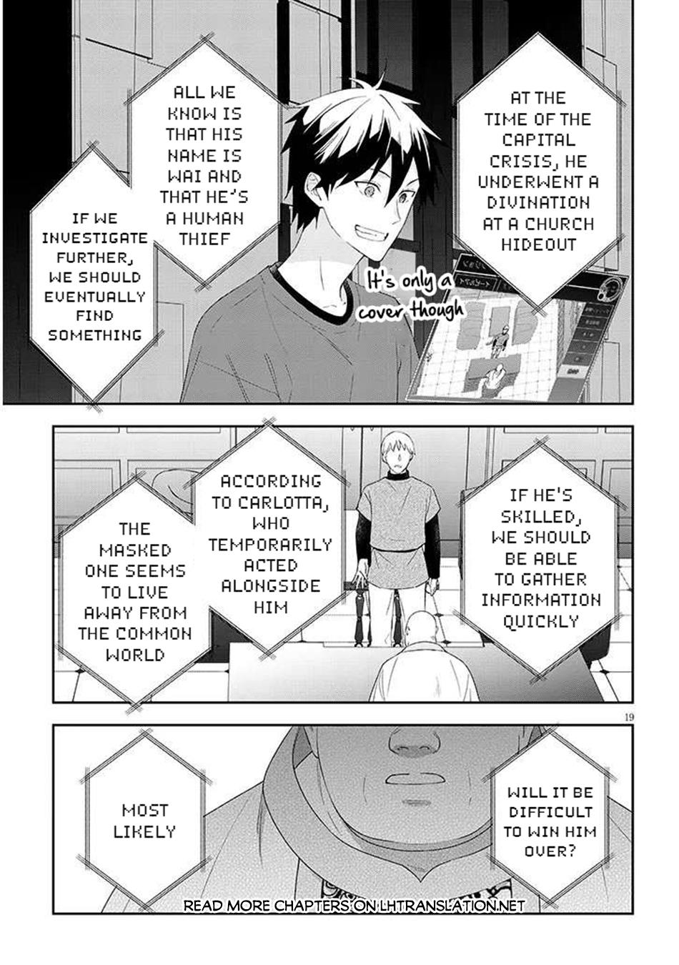 Now I'm a Demon Lord! Happily Ever After with Monster Girls in My Dungeon Chapter 84.2 8