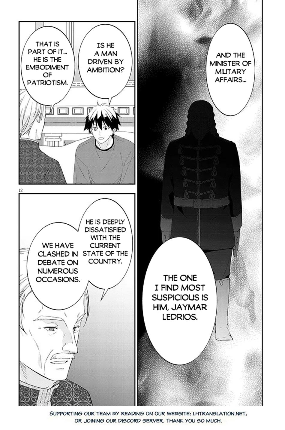 Now I'm a Demon Lord! Happily Ever After with Monster Girls in My Dungeon Chapter 85.1 12