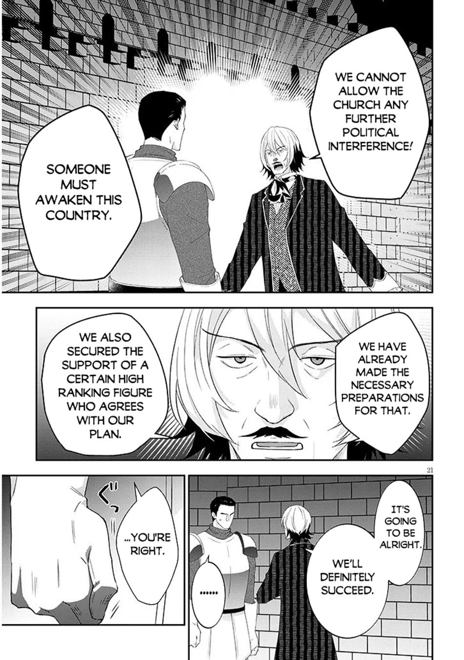 Now I'm a Demon Lord! Happily Ever After with Monster Girls in My Dungeon Chapter 85.2 10