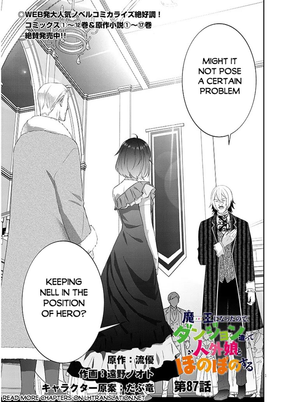 Now I'm a Demon Lord! Happily Ever After with Monster Girls in My Dungeon Chapter 87.1 2