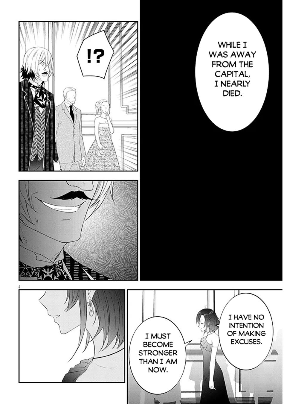 Now I'm a Demon Lord! Happily Ever After with Monster Girls in My Dungeon Chapter 87.1 5