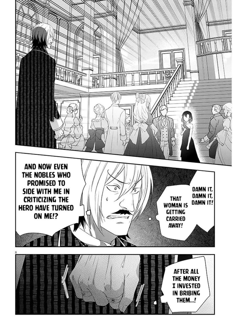 Now I'm a Demon Lord! Happily Ever After with Monster Girls in My Dungeon Chapter 87.1 9