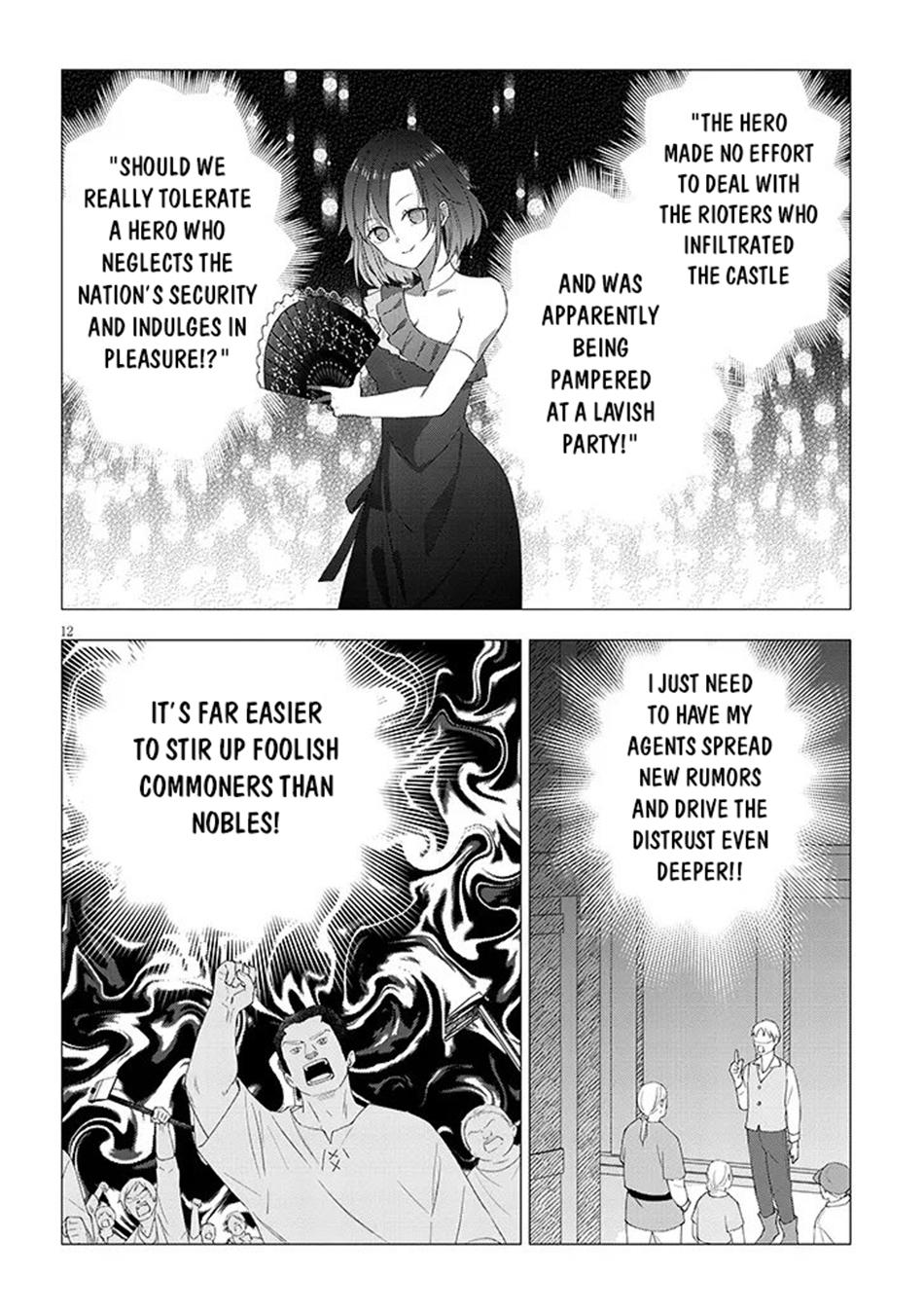 Now I'm a Demon Lord! Happily Ever After with Monster Girls in My Dungeon Chapter 87.2 4