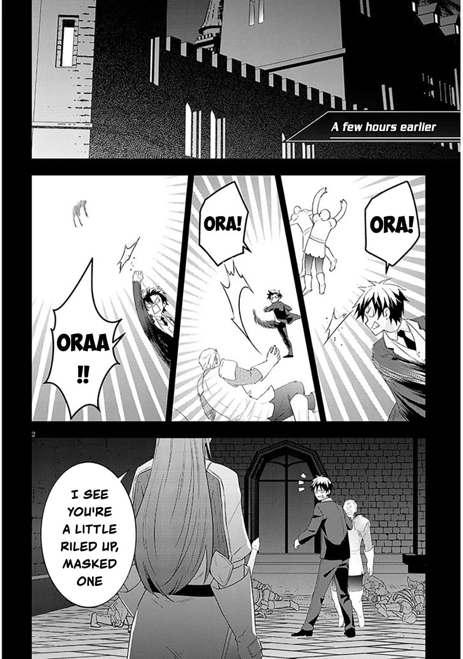 Now I'm a Demon Lord! Happily Ever After with Monster Girls in My Dungeon Chapter 88 3