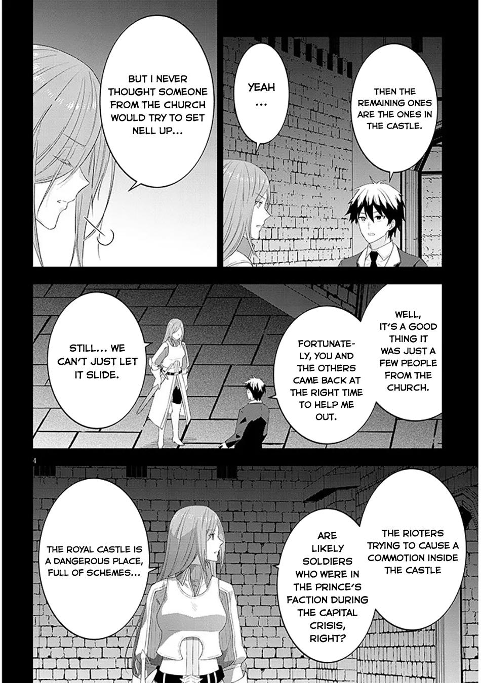 Now I'm a Demon Lord! Happily Ever After with Monster Girls in My Dungeon Chapter 88 5