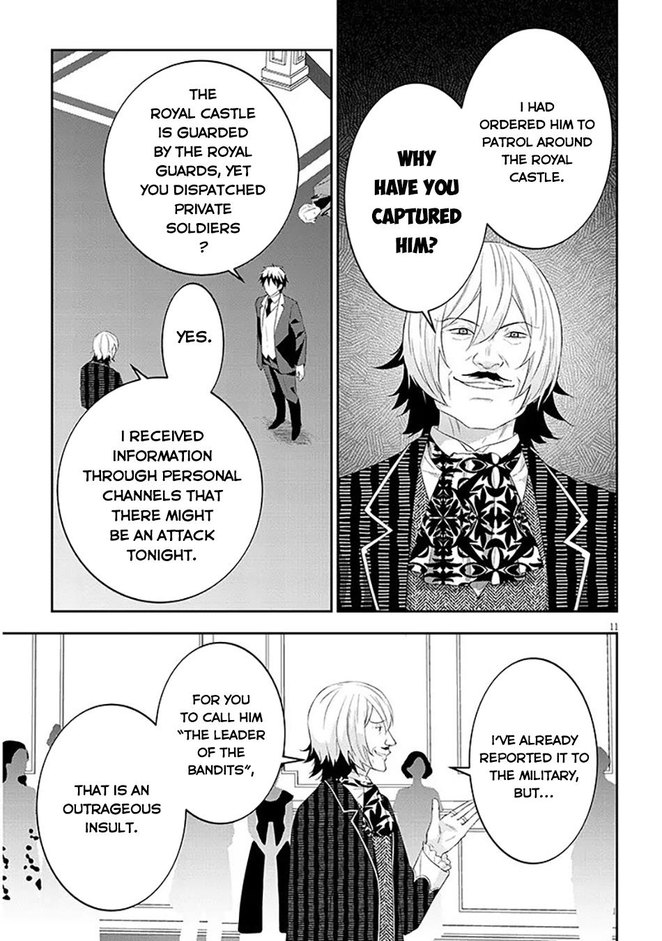 Now I'm a Demon Lord! Happily Ever After with Monster Girls in My Dungeon Chapter 88 12
