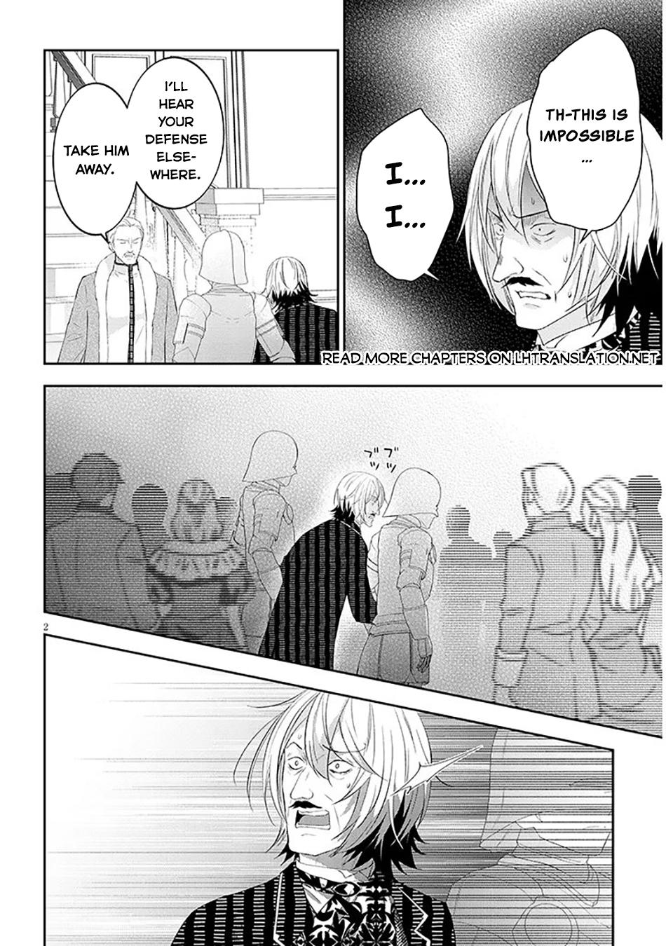 Now I'm a Demon Lord! Happily Ever After with Monster Girls in My Dungeon Chapter 89 3