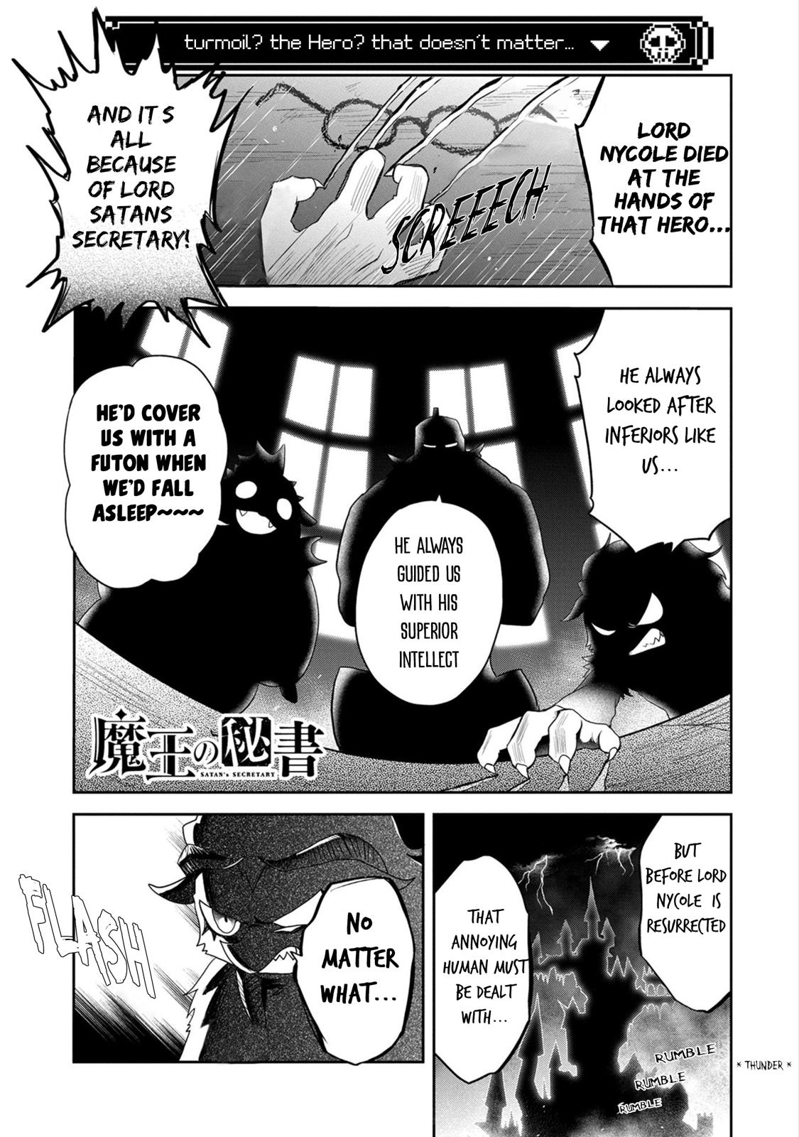 Satan's Secretary Chapter 11 2
