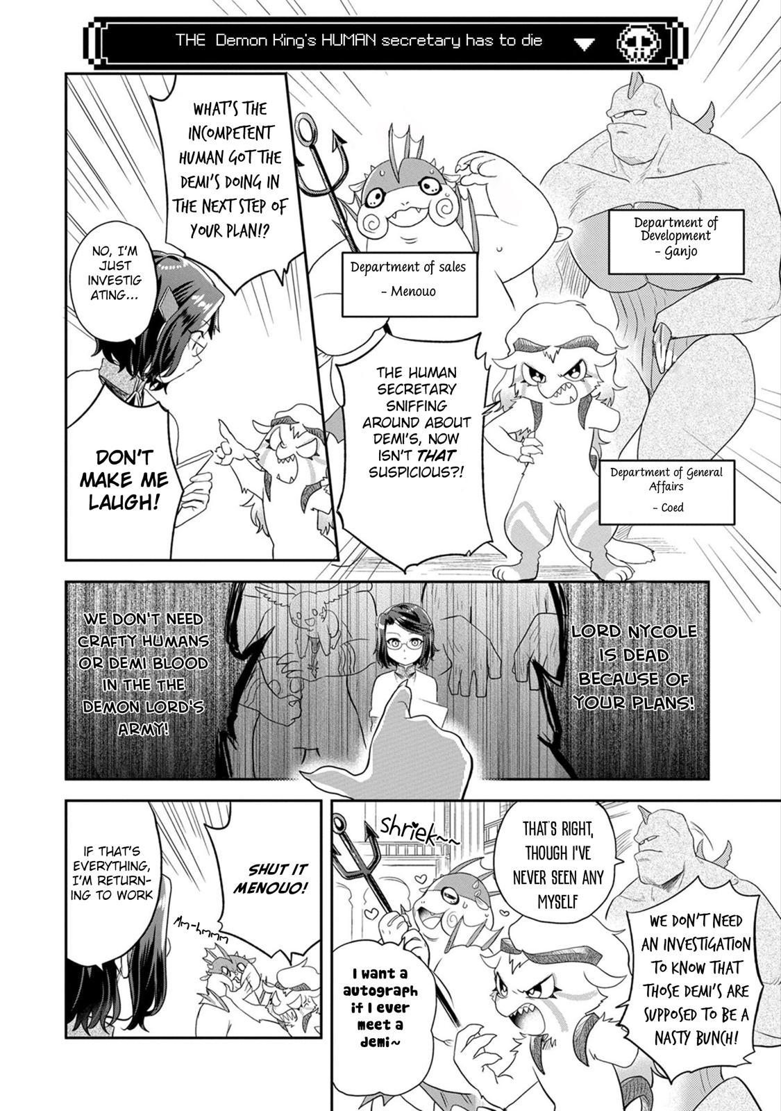 Satan's Secretary Chapter 11 11