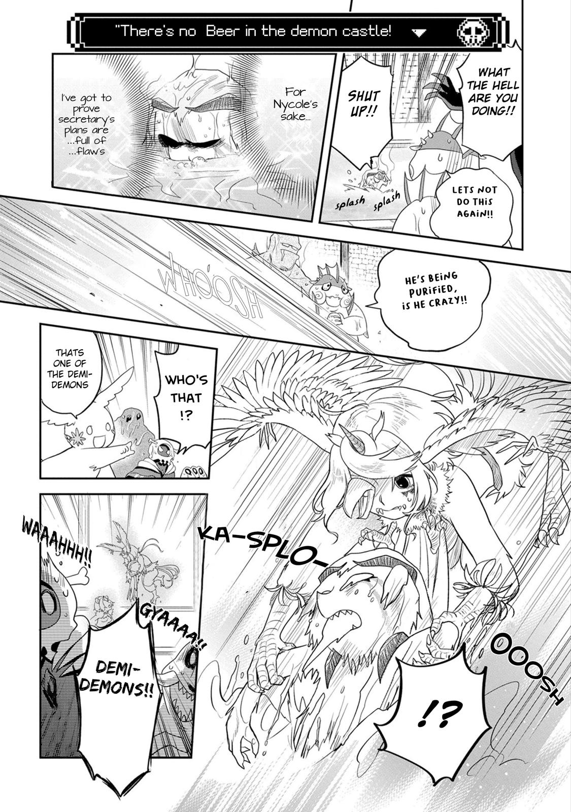 Satan's Secretary Chapter 11 16