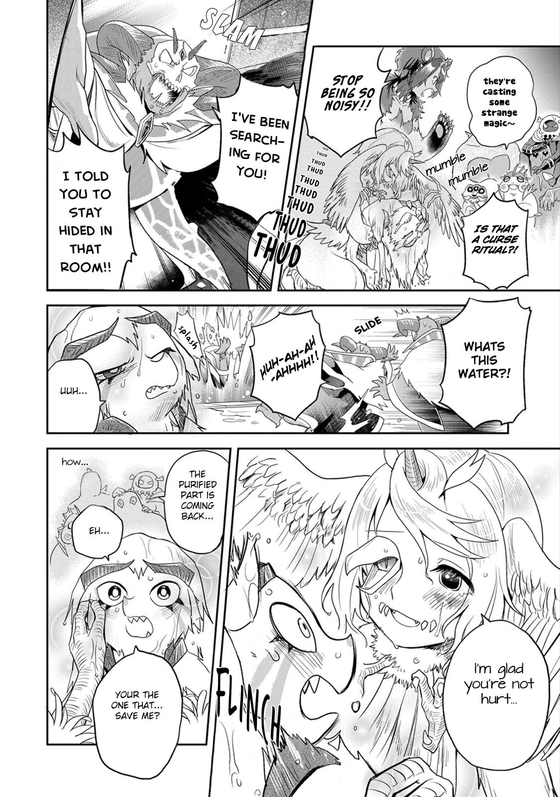 Satan's Secretary Chapter 11 17